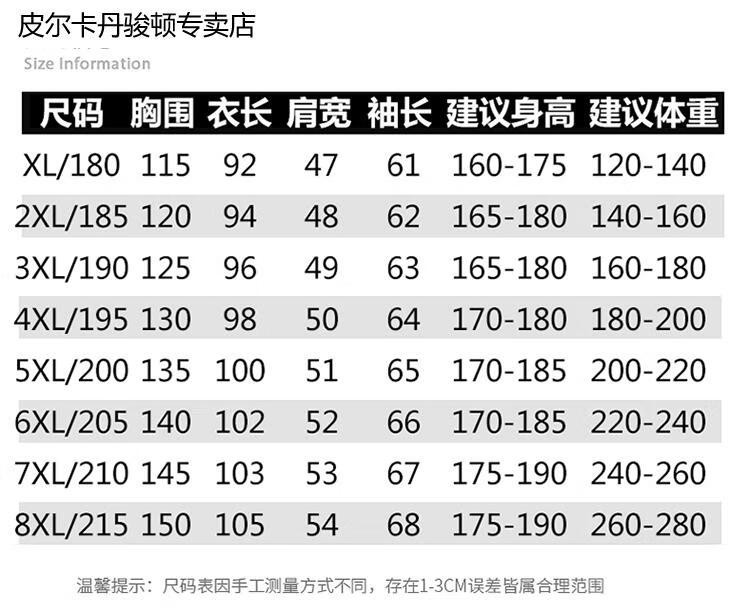 186636ed0a40f73f.jpg