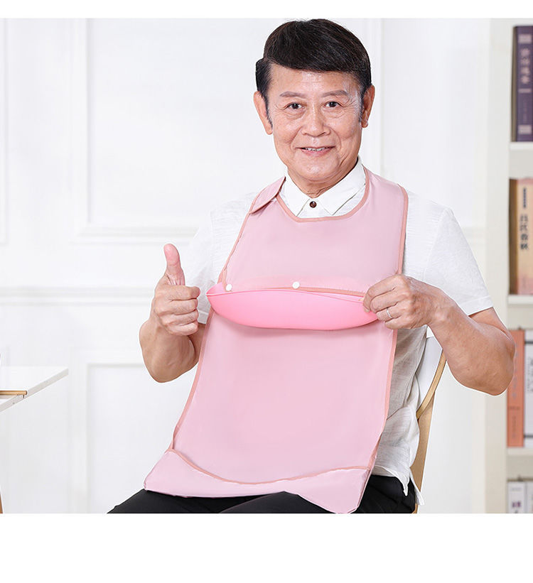 小米mi生态米家通用成人围兜老人吃饭围兜罩衣大人围嘴成人口水巾防水