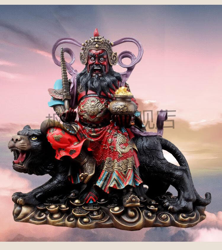 赵公明财神黄铜像 纯铜赵公明神像五路财神武财神骑虎像赵元帅黑脸正