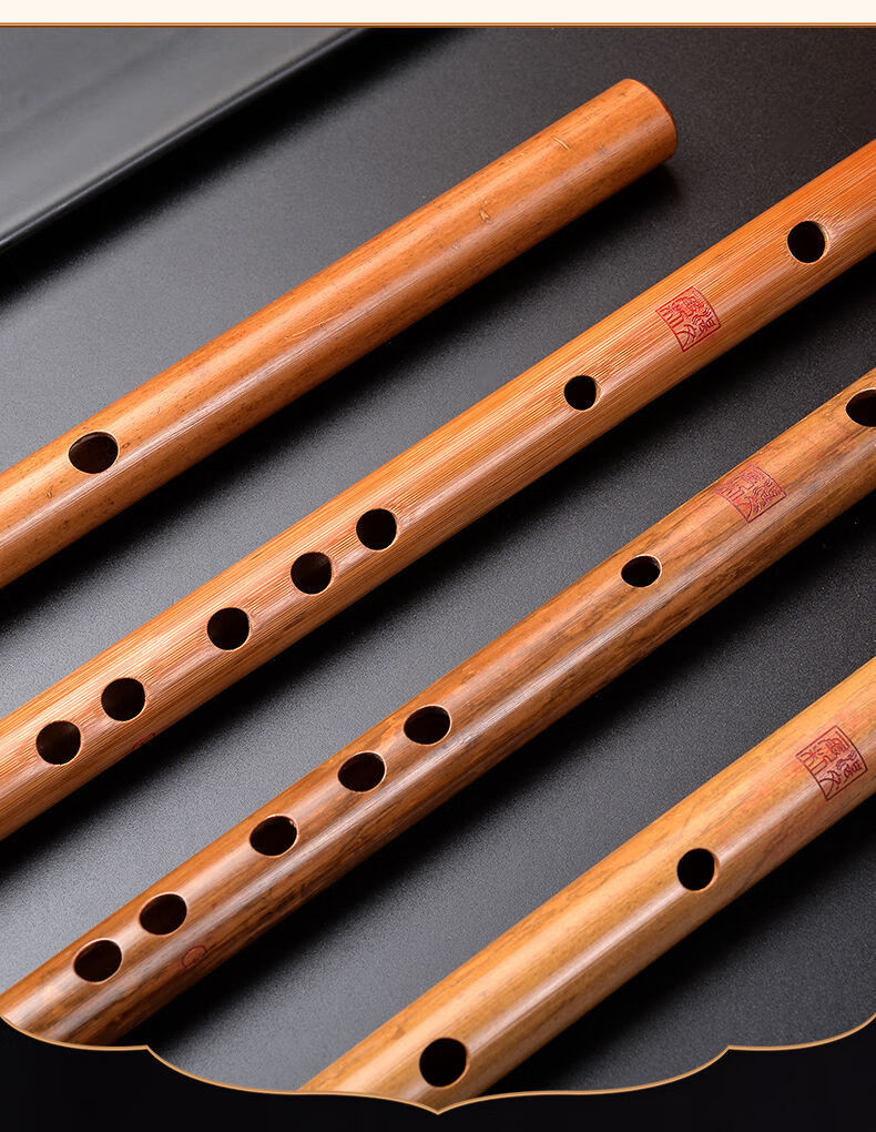 素笛成人短笛入门竹笛儿童横笛苦竹笛初学笛子精制演奏级乐器 c调整根