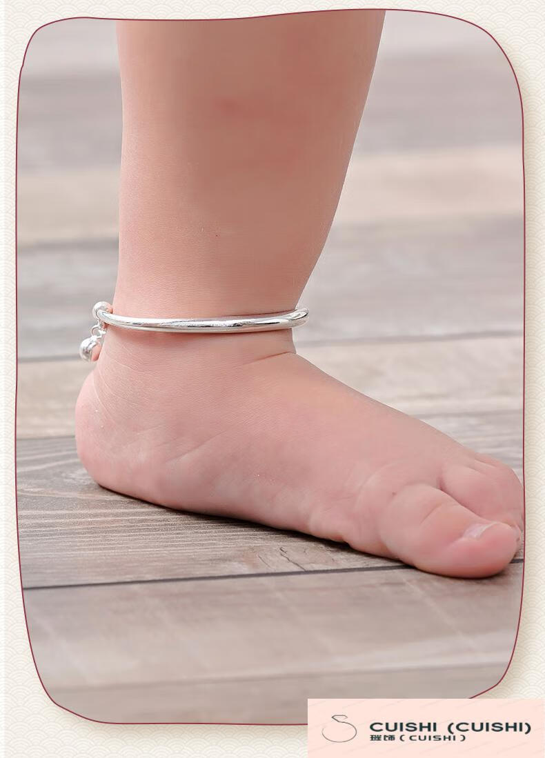 璀饰cuishi足银宝宝铃铛银脚镯男女婴儿脚镯子儿童脚环小孩满月脚链