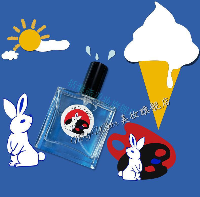 【京选优品】大白兔奶糖香水奶香味男女士学生淡香清新自然大白兔礼包