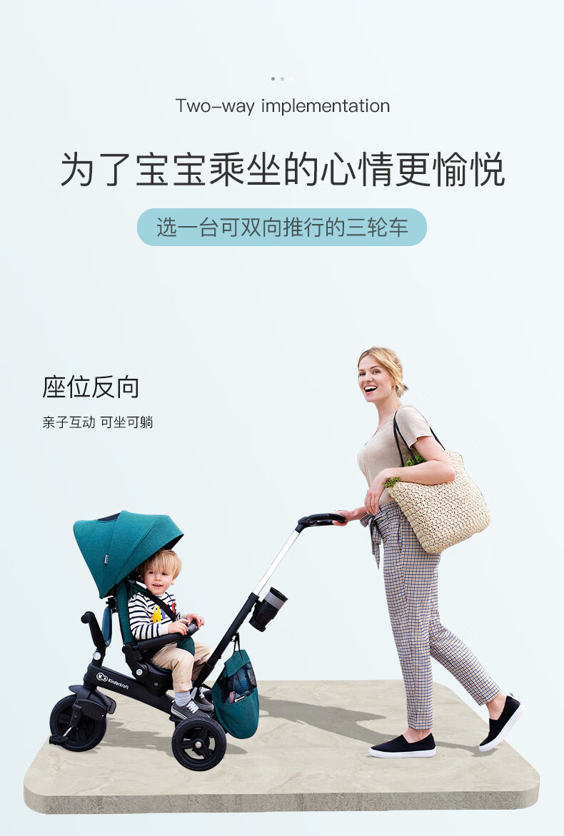 德国kk婴儿手推车遛娃神器可躺可睡高景可溜娃埃森粉德国品牌顺丰