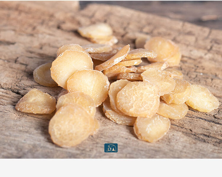 中药材 精选姜旱半夏 姜制炙半夏 姜半夏 1000克【图片 价格 品牌