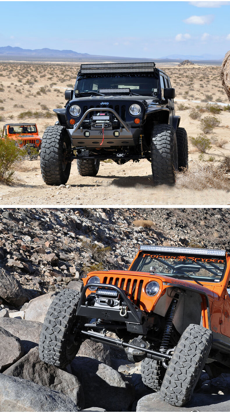 frie 适用于07-18款jeep牧马人改装电动绞盘钢丝绳尼龙绞盘带导绳器件