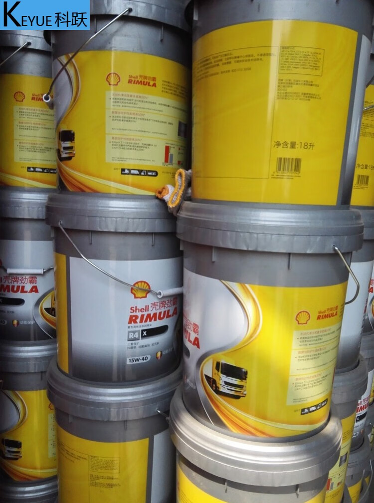 适用壳牌柴油机油劲霸r2r320w50重型货车柴机油r415w40机油大桶18l