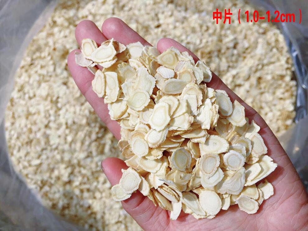 生脉饮茶 西洋参麦冬五味子20包组合茶【图片 价格 品牌 报价】-京东