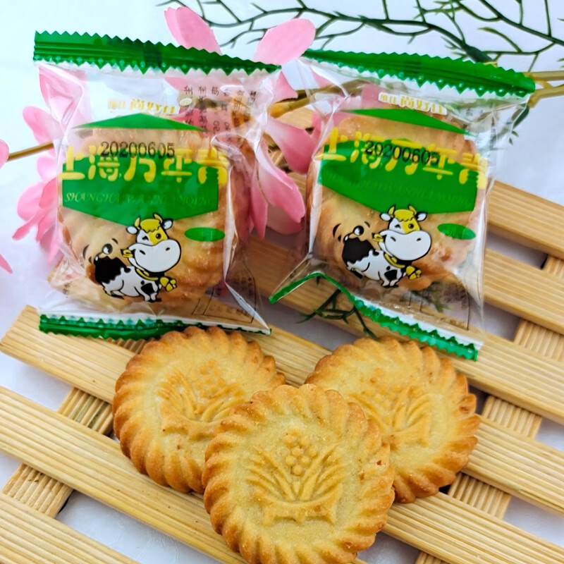 全店八折上海万年青葱油酥性饼干多省整箱85斤更优惠万年青750g15斤葱