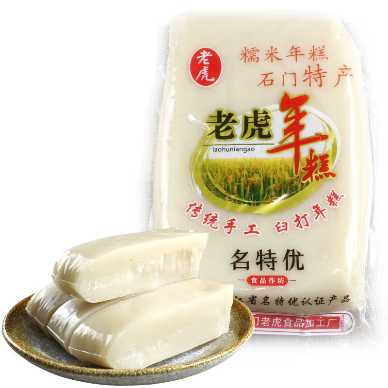 石门糯米年糕桐乡老虎年糕臼打白玉年糕1包约800g装白香糯年糕800克6