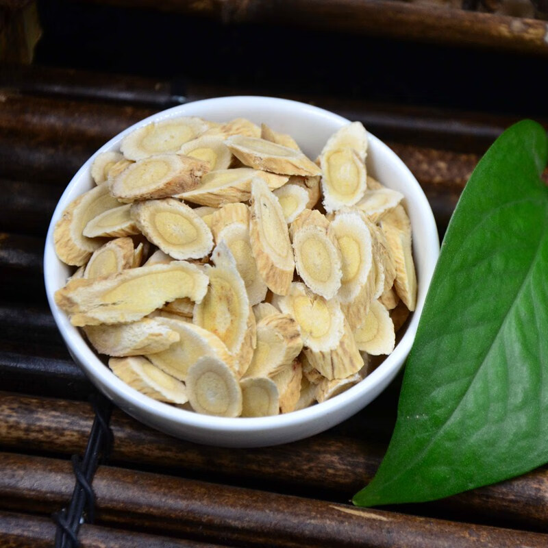 白芍山萸肉山药养生泡酒黄芪片北芪切片250g男性滋补泡酒料泡茶煲汤