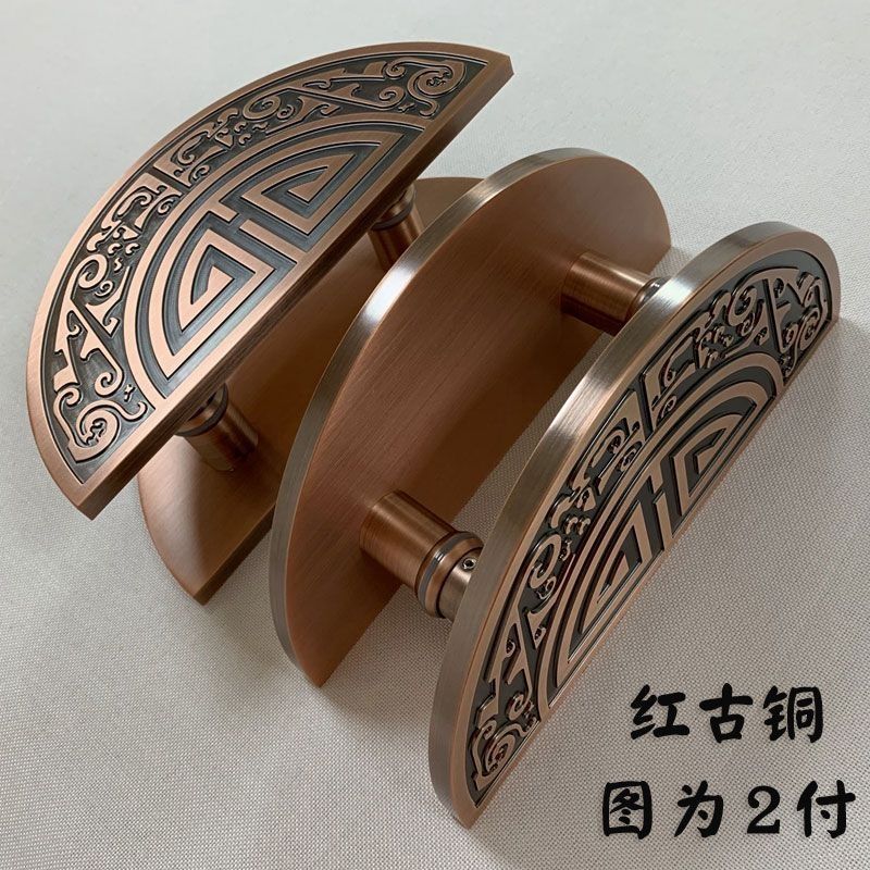 拉手玻璃门拉手半圆形古铜木门柜门把手半圆拉手 黑色/古铜色(镂空款)