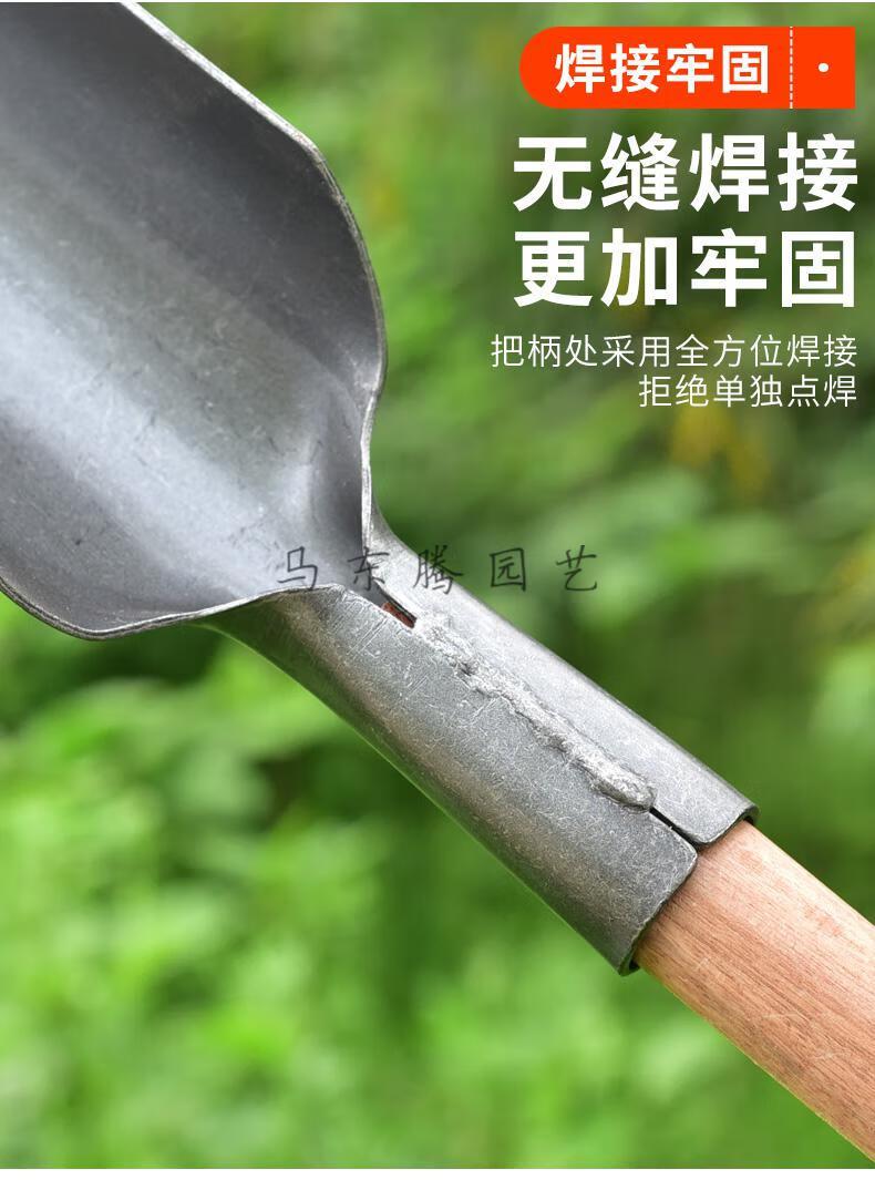 挖坑挖土神器洛阳铲取土器挖沟考古铁铲户外松土打洞铲子工具农具 虎