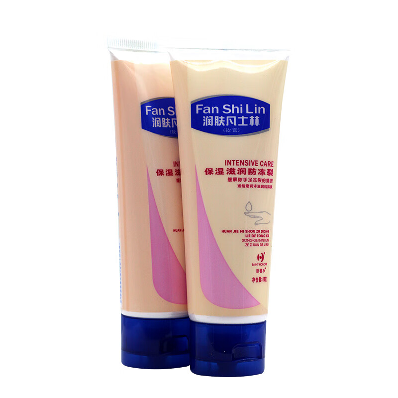 新喜乐润肤凡士林滋润霜软膏保湿滋润防冻裂护手霜 粉色支装80g 1支装