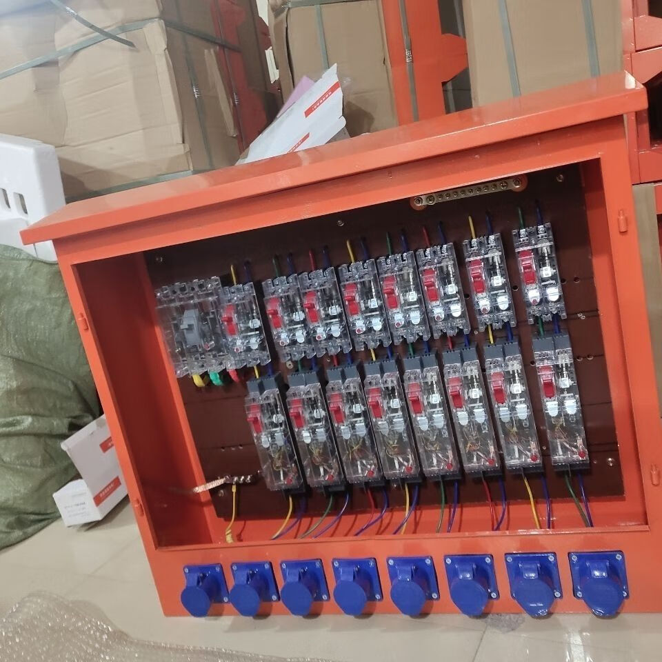 一级二级三级工地临时配电箱工业动力照明焊机航空防爆快速插座箱