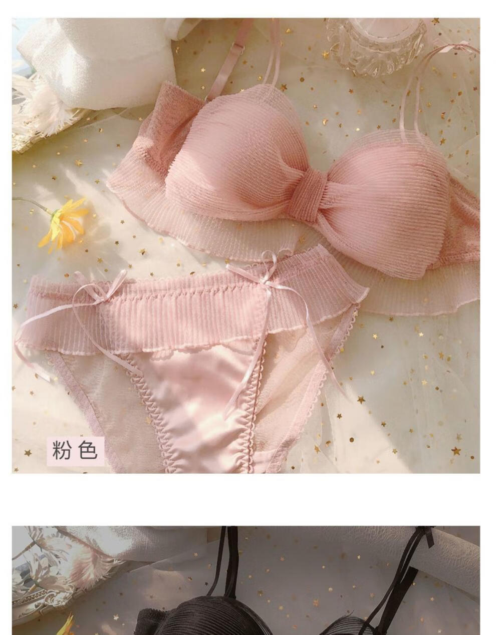 日系少女纯欲聚拢无钢圈清纯的内衣女文胸罩套装性感超聚拢诱惑粉单件