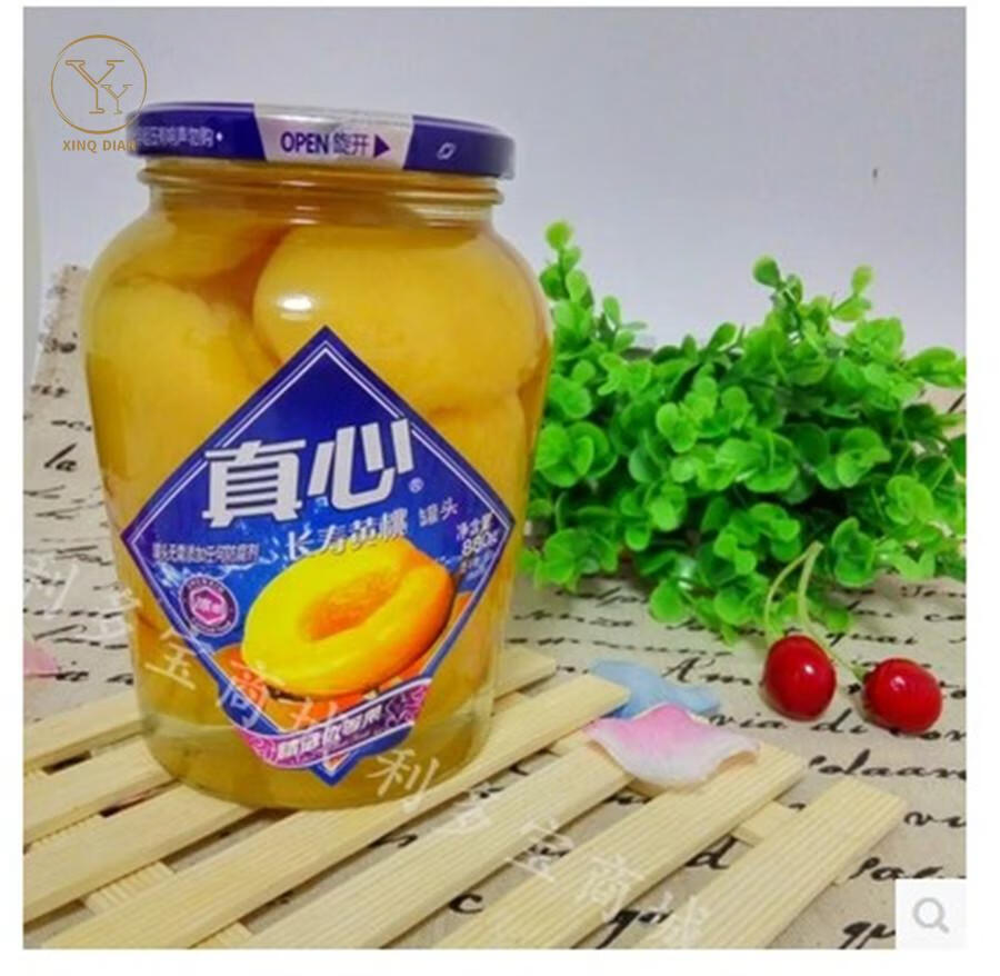真心罐头3瓶水果罐头 乡村爱情880*3瓶黄桃杂果山楂 山楂罐头3瓶*880g