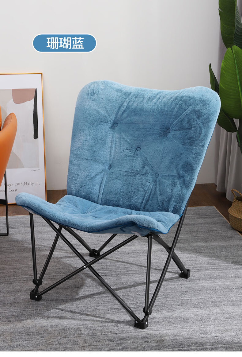 60菩本家用网红休闲阳台懒人单人沙发学生宿舍寝室电脑椅折叠躺椅
