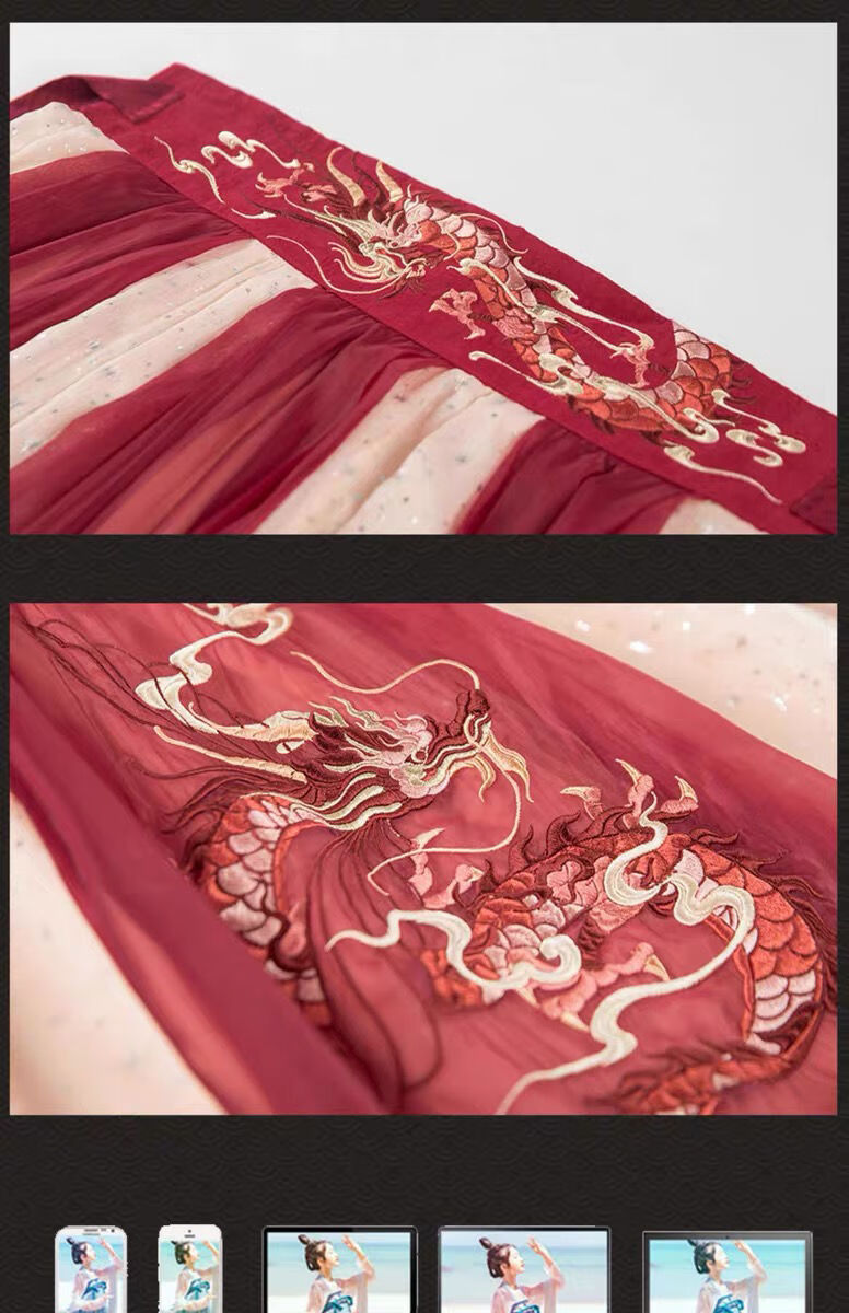 dwovdwov龙母汉服女夜弦歌齐胸襦裙春夏古装中国风飘逸超仙气6米现货