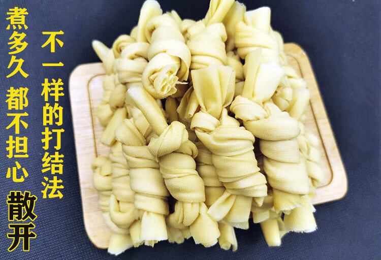 百叶结上海特产新鲜豆腐卷千张结豆皮结手工素食火锅腌笃鲜真空装手工