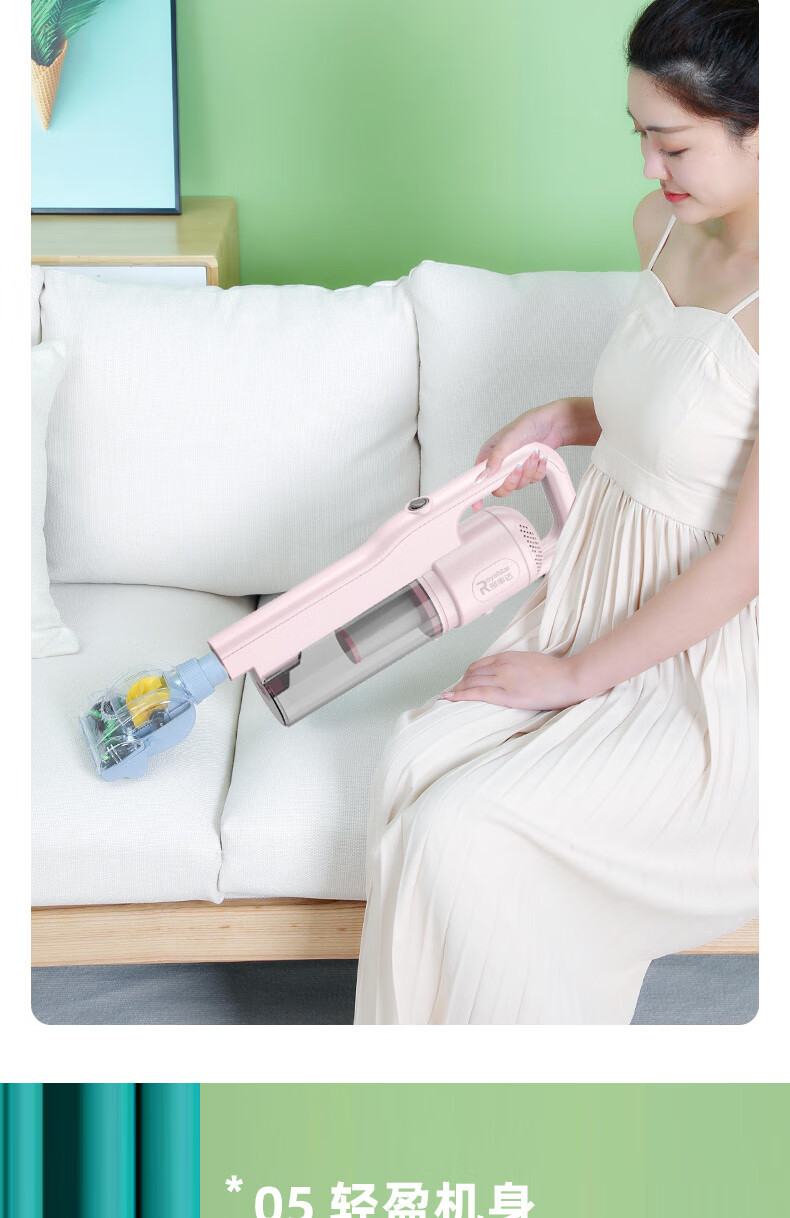 荣事达吸尘器家用小型手持式大吸力功率地毯床上除螨清洁猫毛强力杰诺