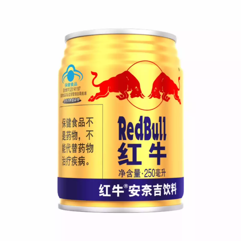 正宗红牛安奈吉饮料功能维生素饮料牛磺酸强化型250ml24罐团购48罐