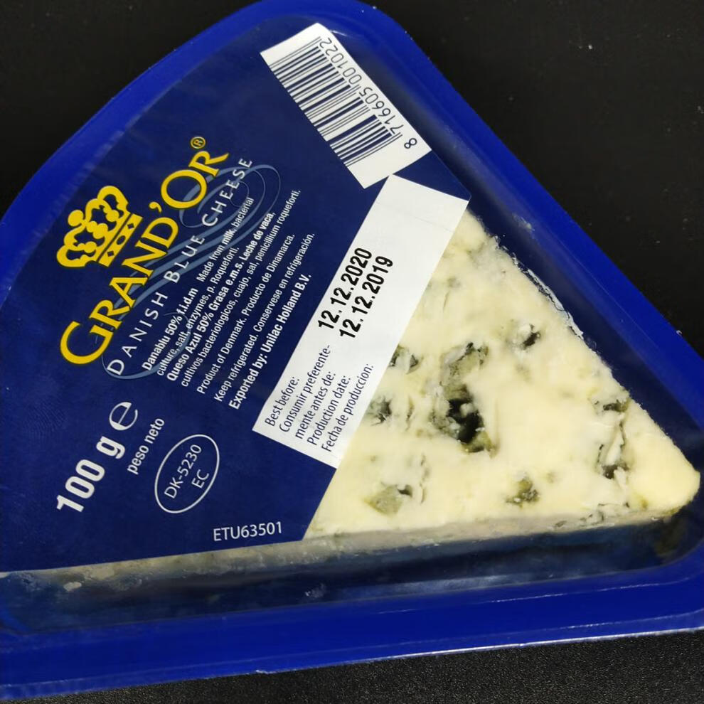 丹麦蓝波芝士cheese琪雷萨蓝波蓝纹奶酪蓝波芝士德宝三角蓝纹臭奶酪