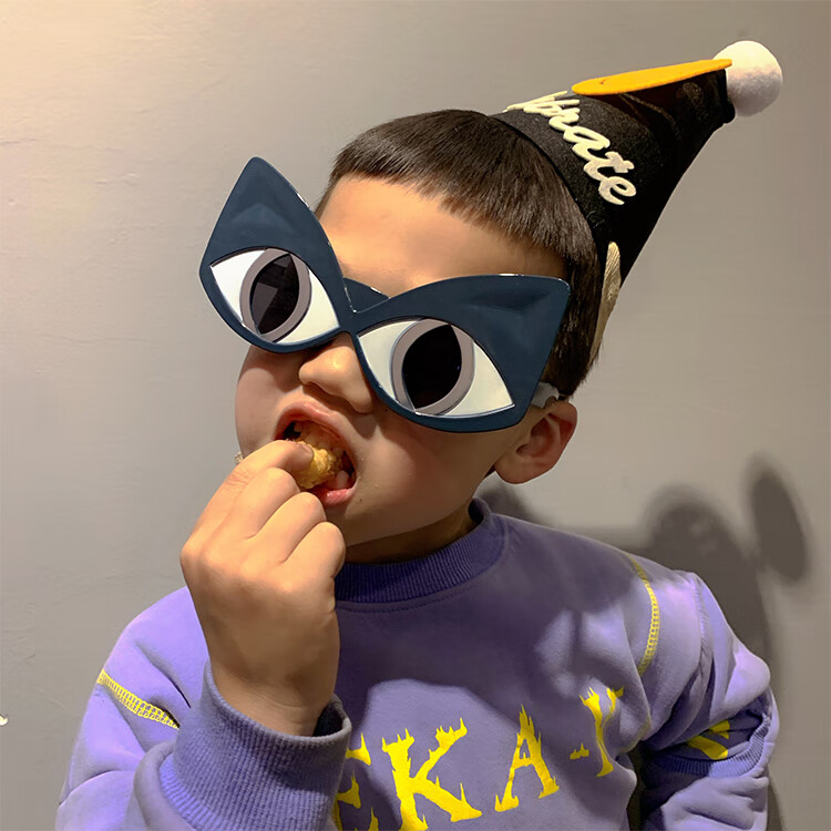园洁网红过生日眼镜搞怪眼镜儿童派对蛋糕拍照道具一套装饰ins2021