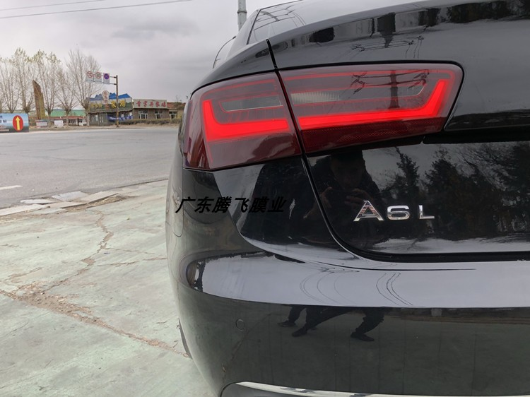 适用于奥迪a6熏黑尾灯膜磨砂熏黑改色膜大灯浅黑膜车灯a4a5车灯膜套餐