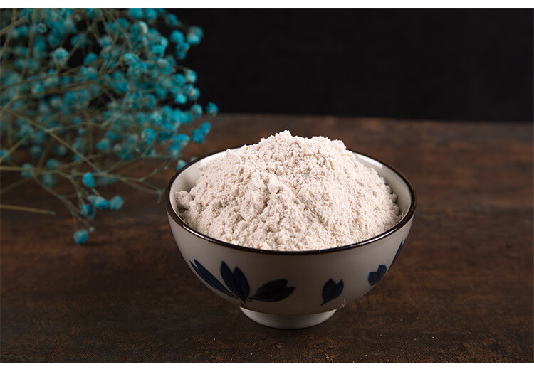 北京同仁堂生薏仁粉薏米粉薏苡仁粉天然粉生薏米粉500g食用中药材粉