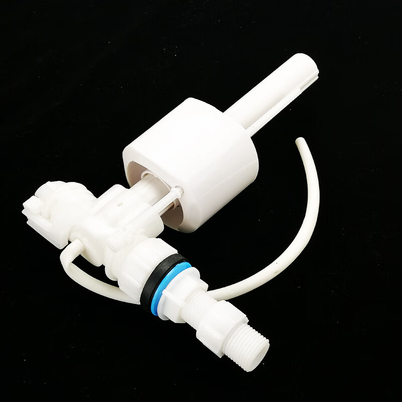 老式马桶水箱配件横式进水阀座便器侧面进水阀上水阀旁边进水