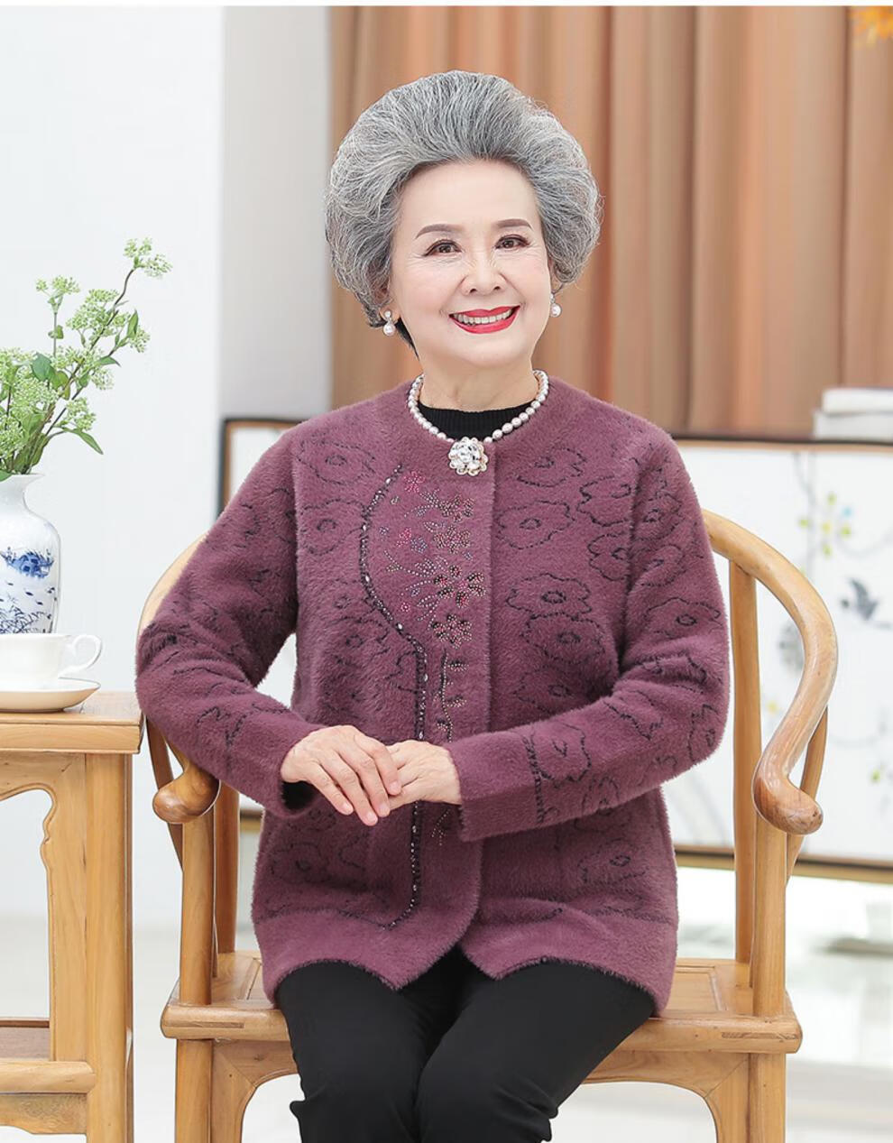 冬季加绒加厚60一70岁老太太外套老年人秋冬女奶奶装毛衣开衫大码老人