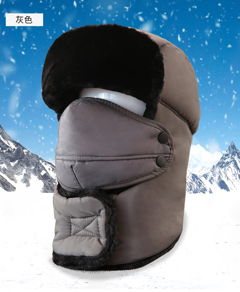 布今晨雷锋帽男帽子女冬季韩版东北防寒帽冬天骑车护耳加厚防风保暖棉