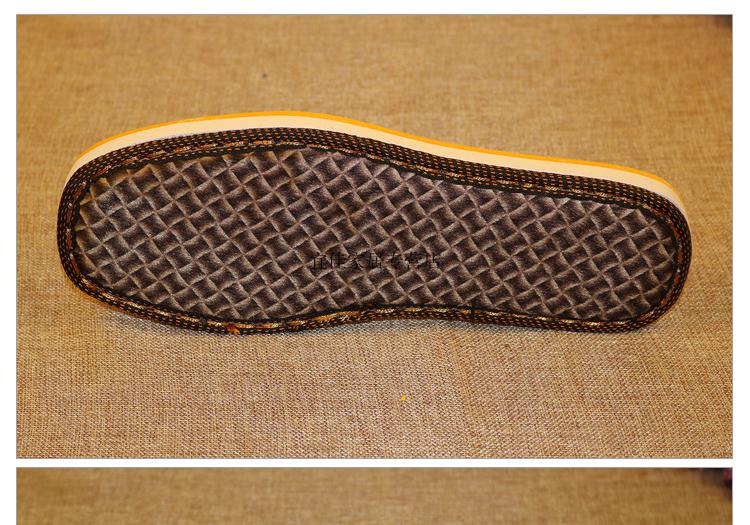鞋底 手工毛线勾编织棉拖鞋底防滑牛筋鞋底耐磨拖鞋底 纳米丝面底