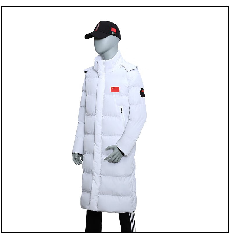 卡尔美同款国家队运动员训练大衣体育生冬训长款外套过膝儿童综合训练