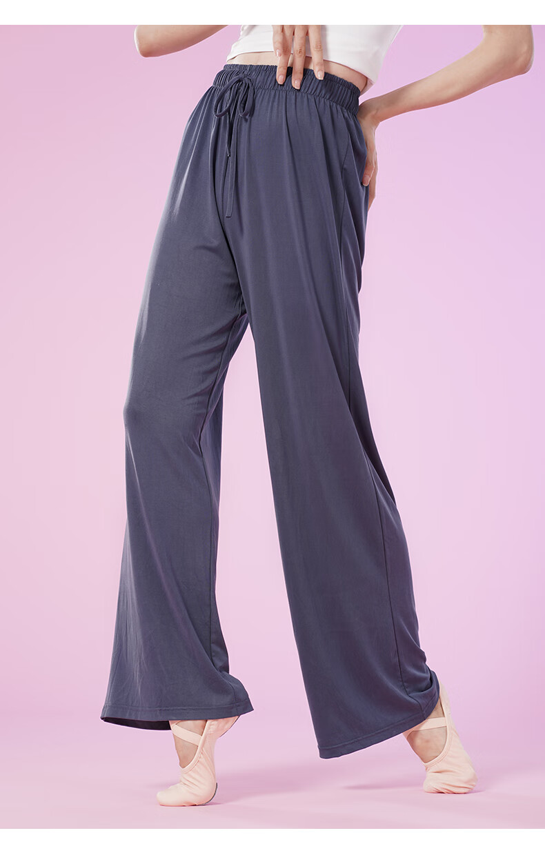 2022新款舞蹈练功服专业柳歌现代舞舞蹈裤子中国舞古典舞练功服装云朵