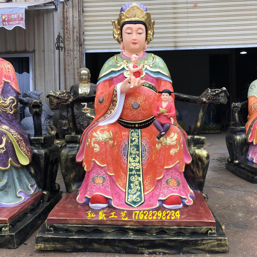 泰山奶奶神像三霄娘娘神像琼霄云霄碧霄泰山奶奶仙姑三宵仙子树脂玻璃
