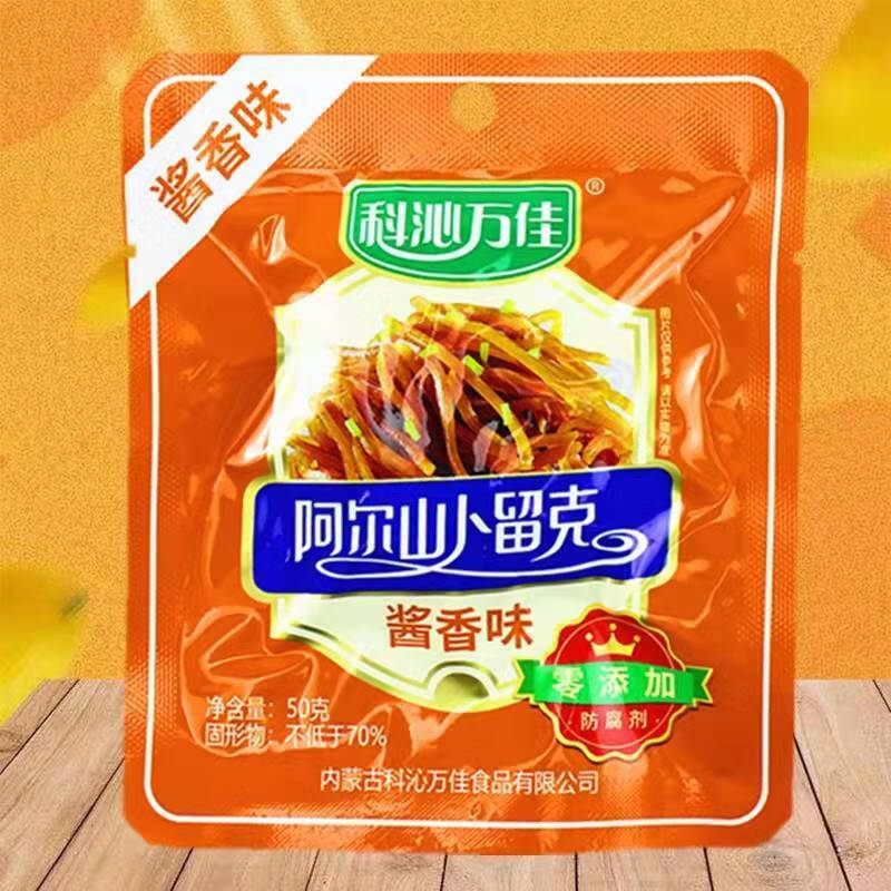 卜留克50g/袋装内蒙特产科沁万佳阿尔山咸菜早餐下饭小菜三种口味
