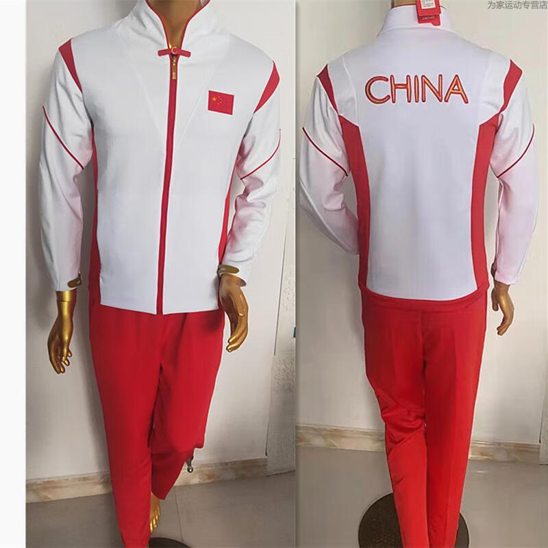 2022年奥东京运动会中国队领奖服出场服运动套装国服国家队入场服白色