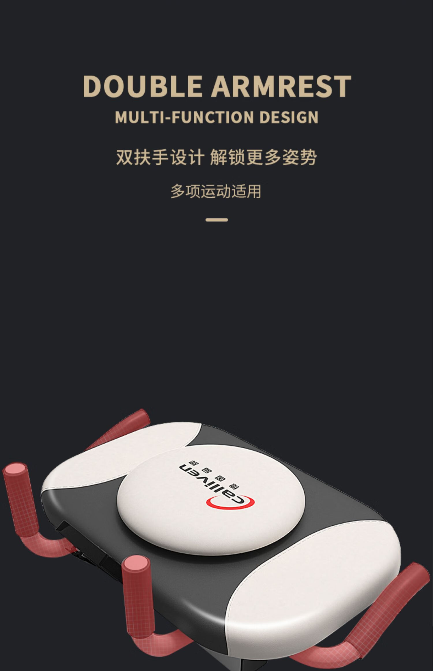 多功能俯卧撑板俯卧撑支架男支撑辅助器胸肌训练健身器材家用蓝色多