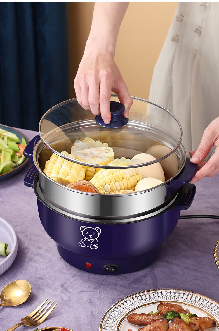 迷你多功能电热锅煮饭炒菜一体锅22cm不粘锅蒸笼适合12人紫罗兰麦饭石