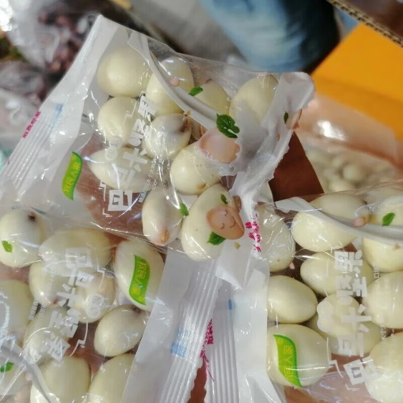 【严选好物】食芳溢新疆牧民人家酸奶巴旦木网红零食独立包装坚果特产