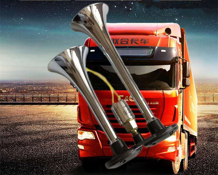 货车气喇叭24v超响12v电控汽笛喇叭双管爆响挂车大巴防水鸣笛喇叭