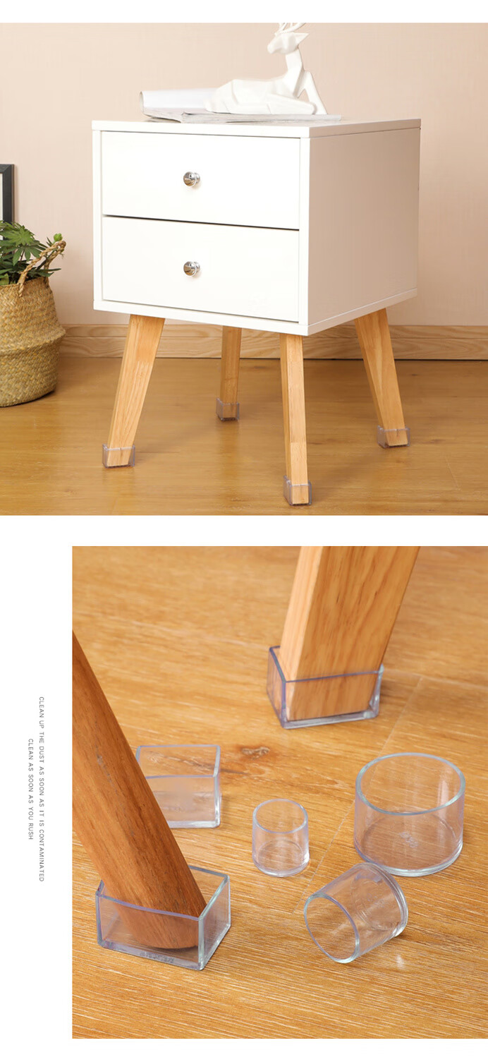 精选直发分割桌椅脚套透明椅子脚垫防磨降噪凳子腿垫加厚防刮静音桌子