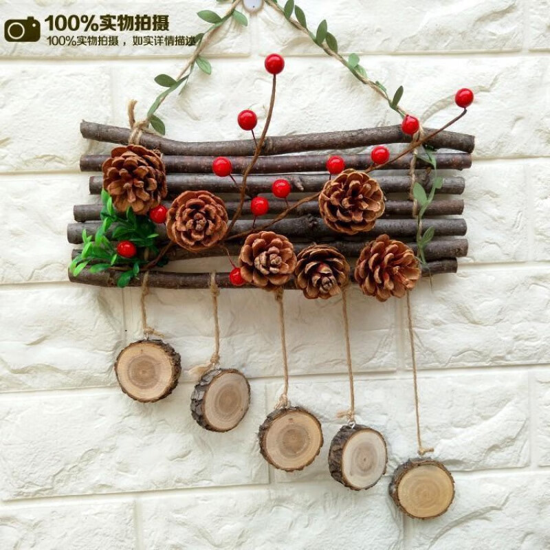 墙壁挂件装饰麻绳手工挂饰树枝松果墙饰客厅墙壁房间室内装饰挂墙a款