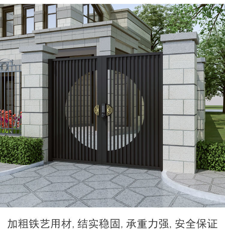 奥菲尔不锈钢庭院大门户外花园入户门农村院子围栏双开门定制电动别墅