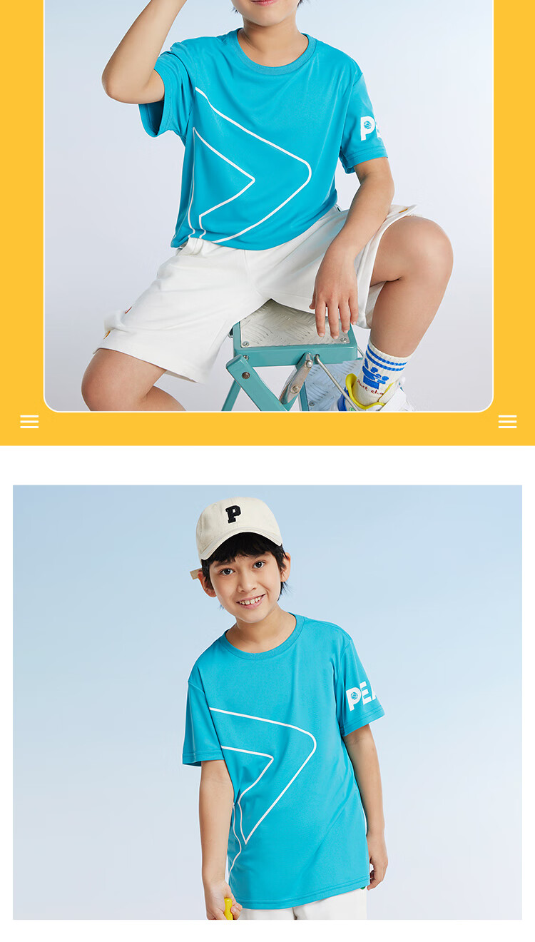 匹克童装儿童速干短袖t恤2022夏季新款男童快干短t男童女童短袖粉橙
