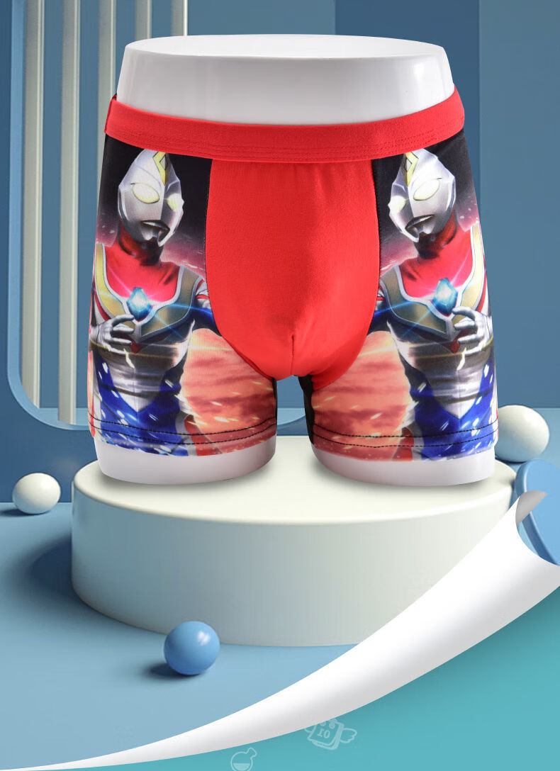 儿童内裤2022新款男孩24条装儿童内裤男童卡通平脚四角奥特曼儿童内裤