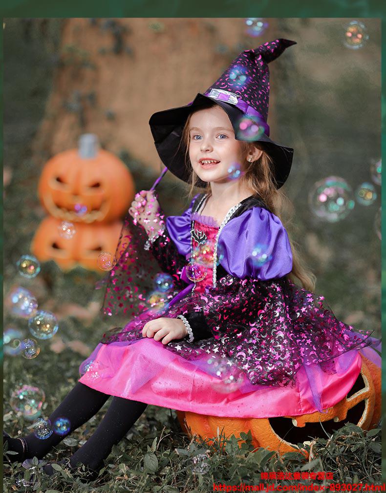 儿童元旦服装女童白雪公主裙女巫狂欢派对表演礼服元旦演出服t如图色