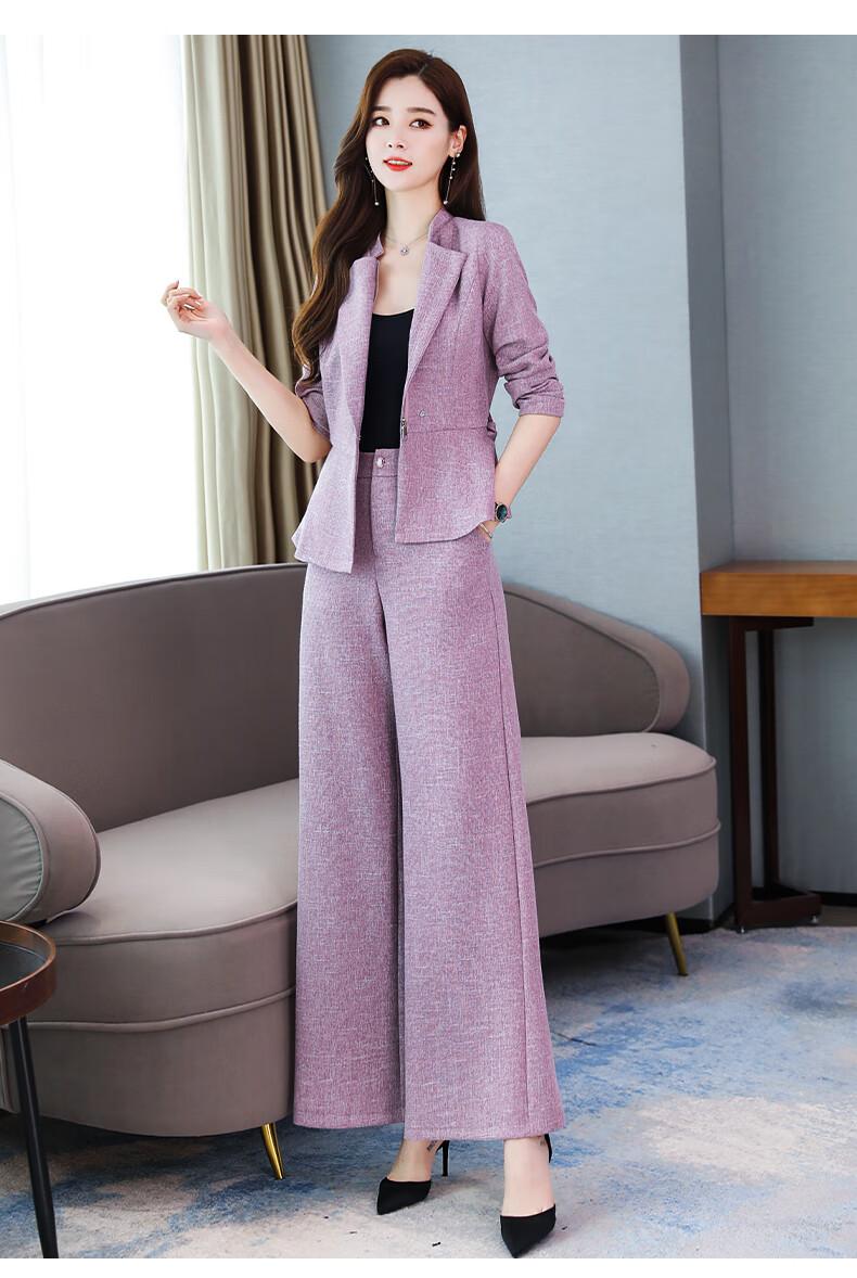 正品女装特卖专场 2020秋装新款女装收腰显瘦气质长袖外套配休闲阔腿