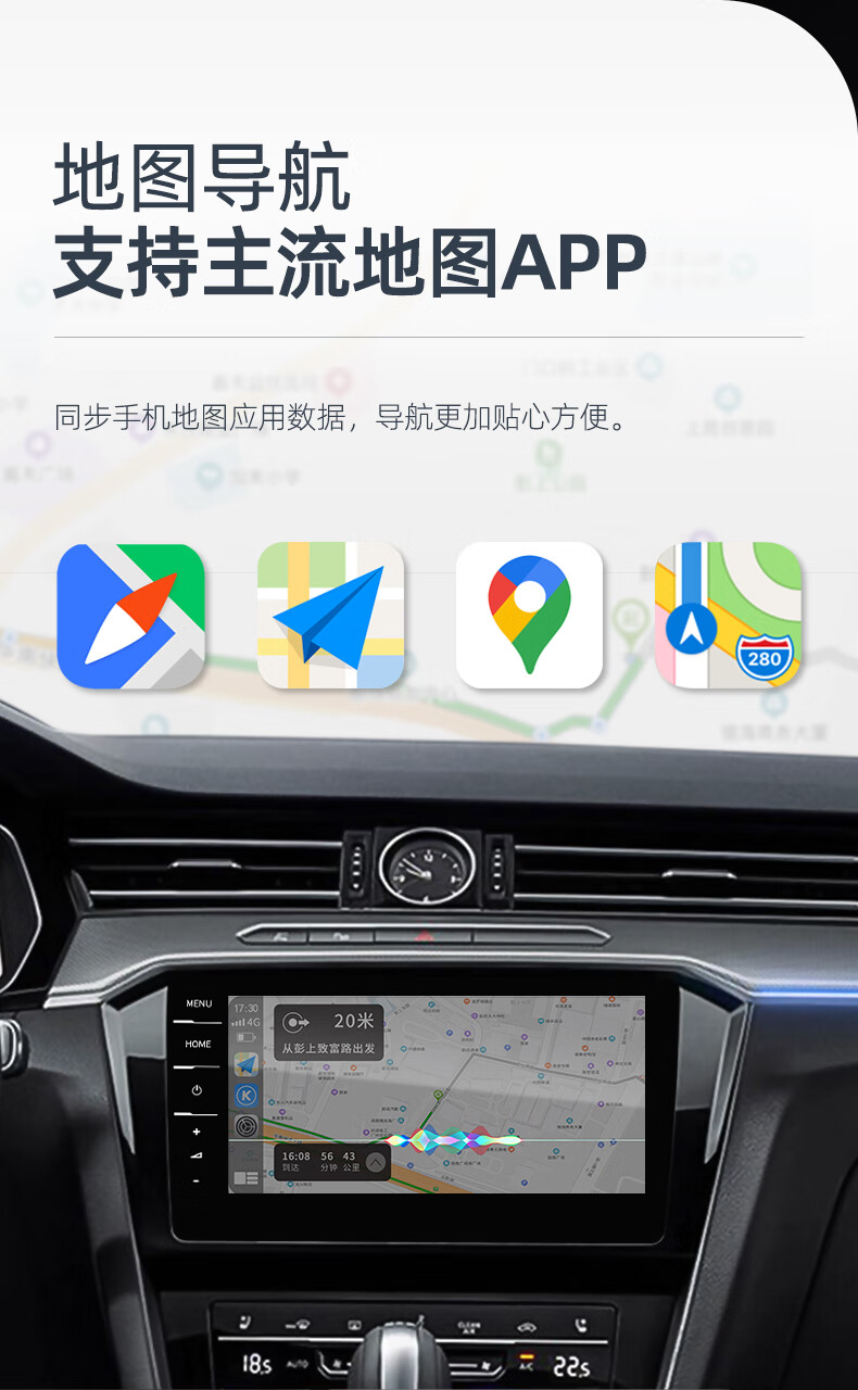 适用于大众途观l速腾宝来迈腾朗逸carplay无线华为hicar投屏盒子1822